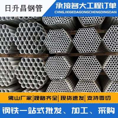 枫木镇声测管桩基现场检测技术规定