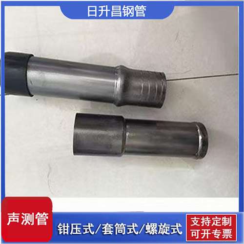 枫木镇声测管检测前准备工作有哪些
