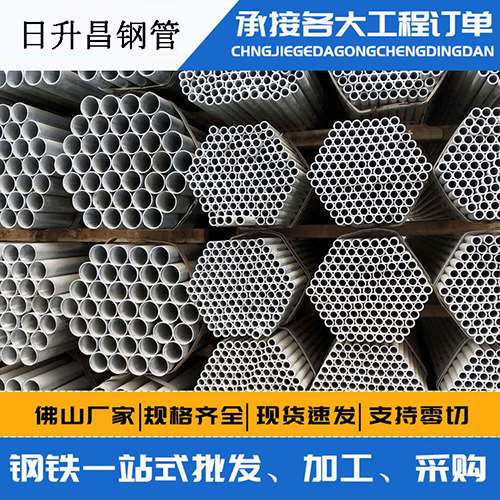 枫木镇声测管的性能检测试验